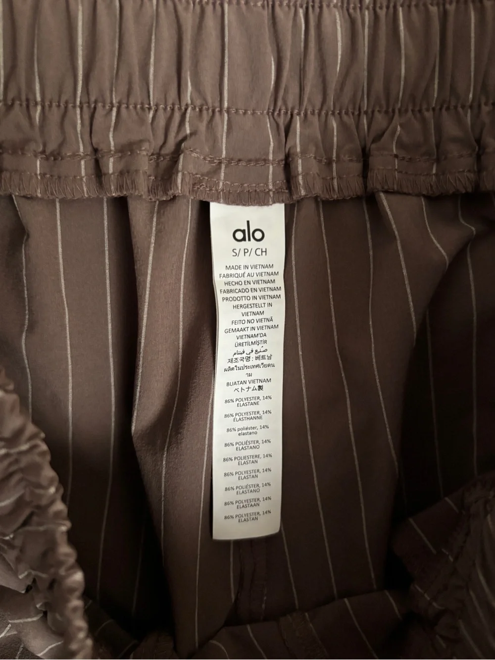 Alo Yoga Pinstripe Daylight Boxer Short in Mushrooms/Ivory Size Small